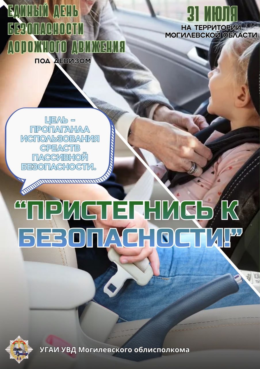 листвока едбдд